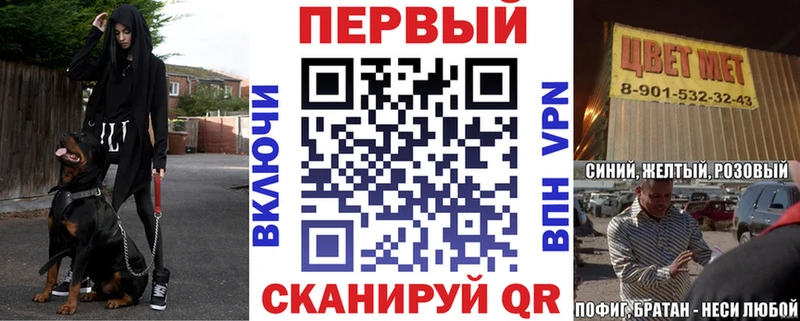 АМФЕТАМИН VHQ  hydra tor  Магнитогорск 