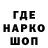 ТГК концентрат Nick Spanlopis