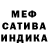 Альфа ПВП Соль CatsAndPokemon