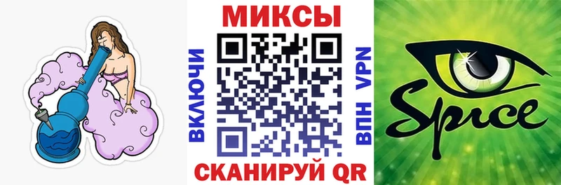 купить   Магнитогорск  БУТИРАТ BDO 33% 