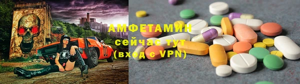 мяу мяу кристалл Богданович