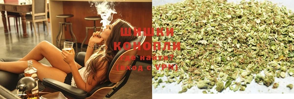 мяу мяу кристалл Богданович