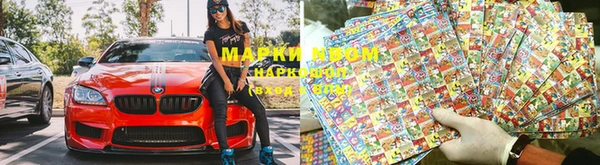 мяу мяу кристалл Богданович