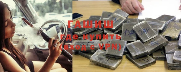 мяу мяу кристалл Богданович