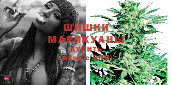 метамфетамин Богородицк